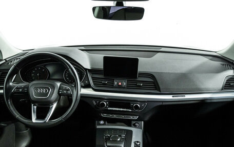 Audi Q5, 2018 год, 3 299 700 рублей, 13 фотография