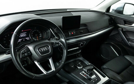 Audi Q5, 2018 год, 3 299 700 рублей, 11 фотография