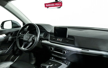 Audi Q5, 2018 год, 3 299 700 рублей, 9 фотография