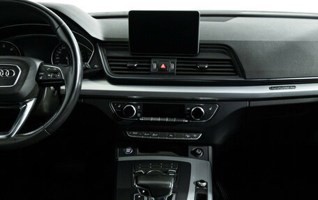 Audi Q5, 2018 год, 3 299 700 рублей, 14 фотография