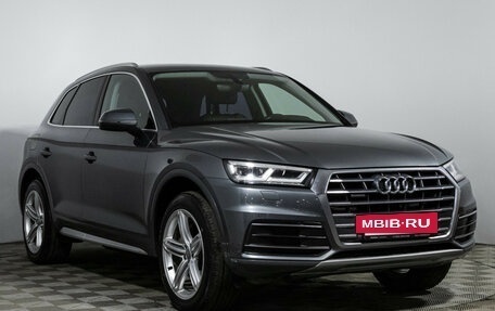 Audi Q5, 2018 год, 3 299 700 рублей, 3 фотография