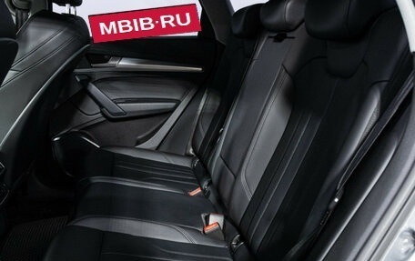 Audi Q5, 2018 год, 3 299 700 рублей, 10 фотография