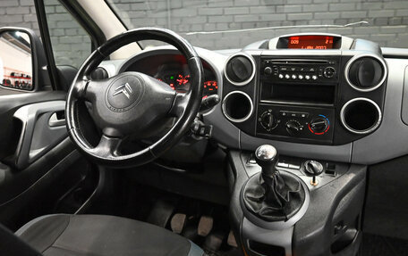 Citroen Berlingo II рестайлинг, 2011 год, 590 000 рублей, 12 фотография