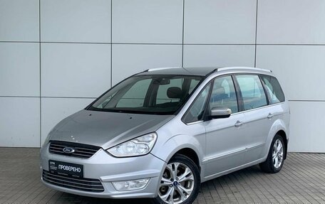Ford Galaxy II, 2012 год, 1 099 000 рублей, 1 фотография