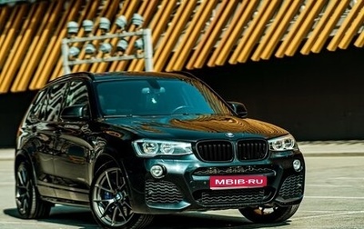 BMW X3, 2015 год, 3 400 000 рублей, 1 фотография