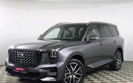 GAC GS8, 2024 год, 4 499 000 рублей, 1 фотография