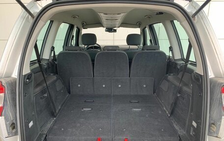 Ford Galaxy II, 2012 год, 1 099 000 рублей, 12 фотография
