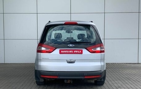 Ford Galaxy II, 2012 год, 1 099 000 рублей, 7 фотография