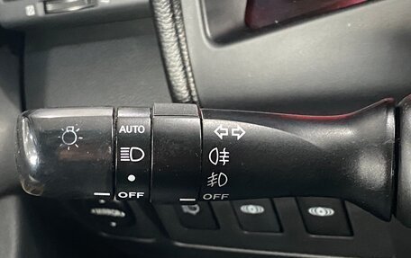 Toyota Camry, 2006 год, 1 099 000 рублей, 23 фотография