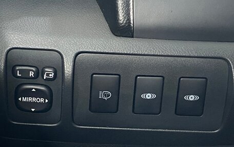Toyota Camry, 2006 год, 1 099 000 рублей, 38 фотография