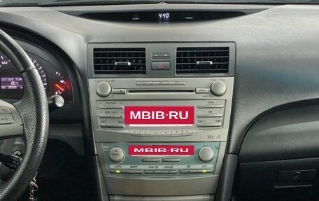 Toyota Camry, 2006 год, 1 099 000 рублей, 33 фотография