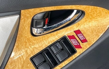 Toyota Camry, 2006 год, 1 099 000 рублей, 26 фотография