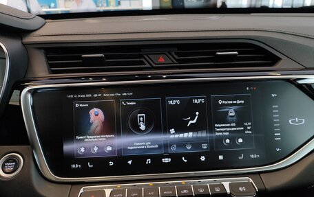 Geely Atlas, 2023 год, 2 190 000 рублей, 15 фотография