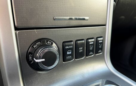 Nissan Pathfinder, 2012 год, 1 665 000 рублей, 28 фотография