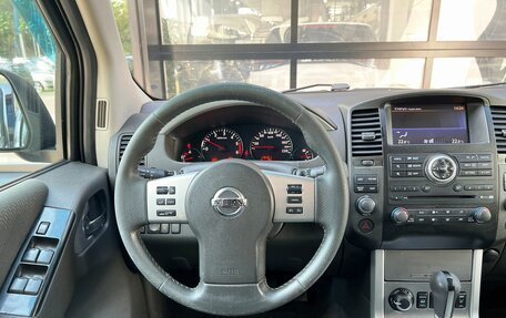 Nissan Pathfinder, 2012 год, 1 665 000 рублей, 20 фотография
