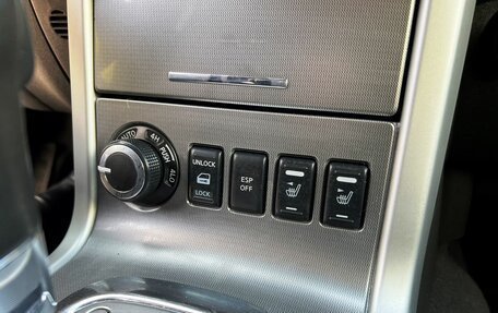 Nissan Pathfinder, 2012 год, 1 665 000 рублей, 29 фотография