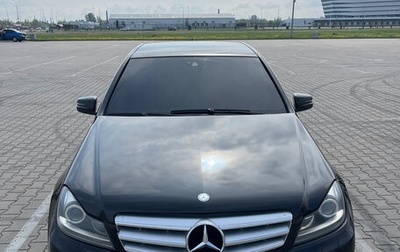 Mercedes-Benz C-Класс, 2011 год, 1 280 000 рублей, 1 фотография