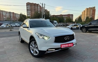 Infiniti FX II, 2010 год, 1 800 000 рублей, 1 фотография