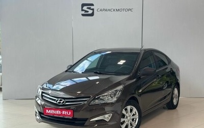Hyundai Solaris II рестайлинг, 2015 год, 915 000 рублей, 1 фотография