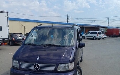 Mercedes-Benz Vito, 2001 год, 950 000 рублей, 1 фотография