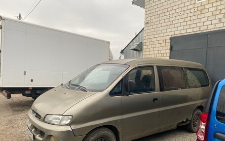Hyundai Starex I рестайлинг, 1998 год, 275 000 рублей, 4 фотография