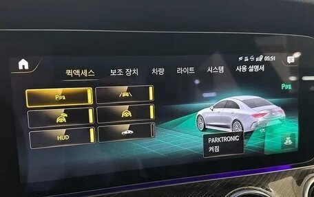 Mercedes-Benz CLS AMG, 2021 год, 5 300 000 рублей, 16 фотография