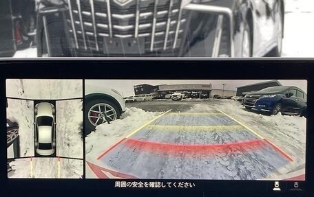 Mazda 3, 2022 год, 1 180 000 рублей, 9 фотография