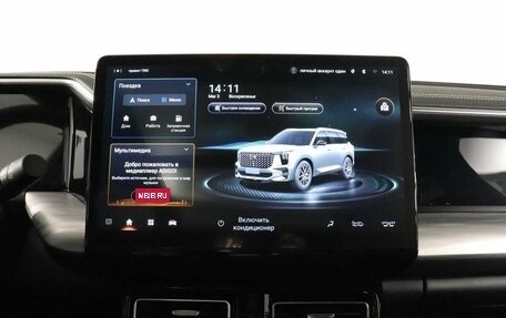 GAC GS8, 2024 год, 4 849 000 рублей, 18 фотография