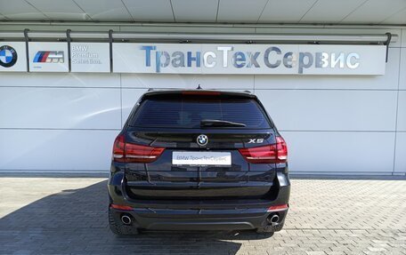 BMW X5, 2015 год, 3 418 000 рублей, 10 фотография