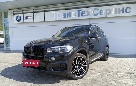 BMW X5, 2015 год, 3 418 000 рублей, 5 фотография