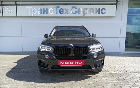 BMW X5, 2015 год, 3 418 000 рублей, 6 фотография