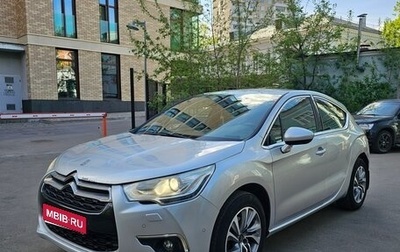 Citroen DS4, 2013 год, 945 000 рублей, 1 фотография
