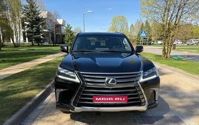 Lexus LX III, 2018 год, 9 500 000 рублей, 1 фотография