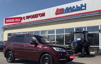 Lifan X60 I рестайлинг, 2017 год, 698 000 рублей, 1 фотография