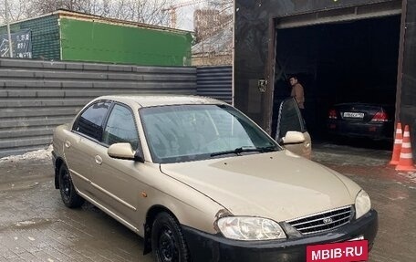 KIA Spectra II (LD), 2008 год, 199 000 рублей, 3 фотография