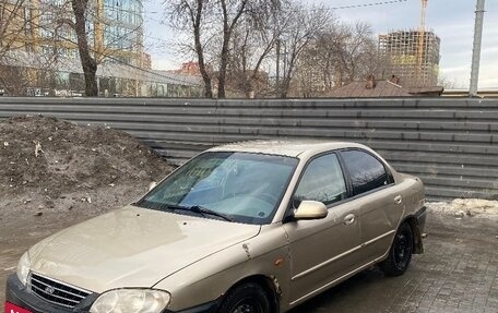 KIA Spectra II (LD), 2008 год, 199 000 рублей, 2 фотография