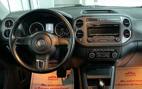 Volkswagen Tiguan I, 2012 год, 1 239 000 рублей, 16 фотография