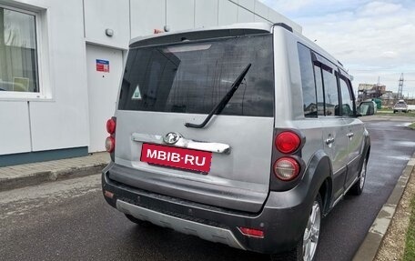 Great Wall Hover M2, 2013 год, 399 000 рублей, 6 фотография