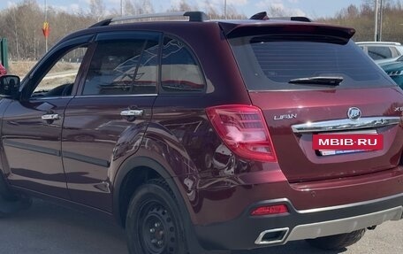 Lifan X60 I рестайлинг, 2017 год, 698 000 рублей, 5 фотография
