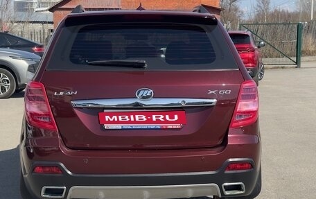 Lifan X60 I рестайлинг, 2017 год, 698 000 рублей, 6 фотография