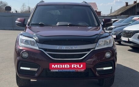 Lifan X60 I рестайлинг, 2017 год, 698 000 рублей, 3 фотография
