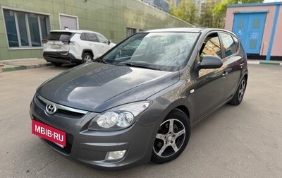 Hyundai i30 I, 2009 год, 675 000 рублей, 1 фотография