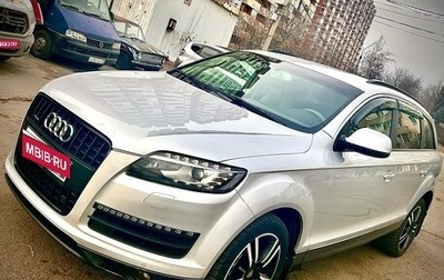 Audi Q7, 2012 год, 2 250 000 рублей, 1 фотография