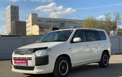 Toyota Probox I, 2019 год, 1 400 000 рублей, 1 фотография