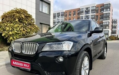 BMW X3, 2013 год, 2 600 000 рублей, 1 фотография