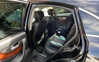 Infiniti FX II, 2012 год, 1 680 000 рублей, 1 фотография