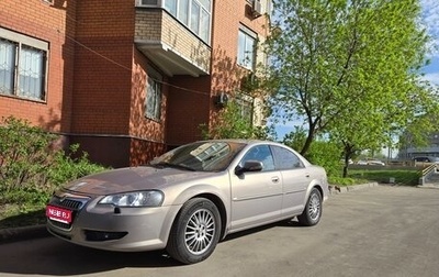 ГАЗ Volga Siber I, 2008 год, 650 000 рублей, 1 фотография