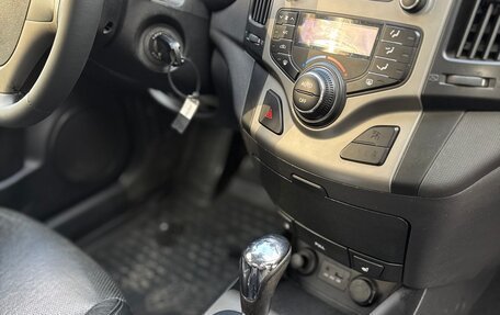 Hyundai i30 I, 2009 год, 675 000 рублей, 23 фотография