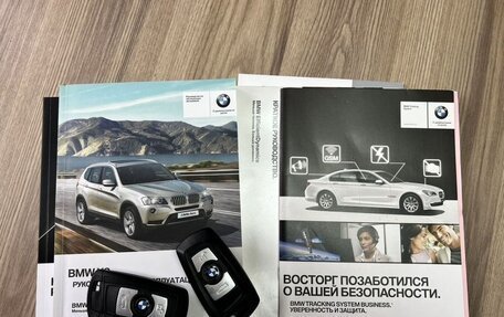 BMW X3, 2013 год, 2 600 000 рублей, 7 фотография