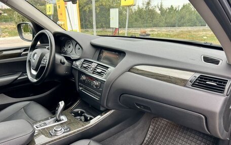 BMW X3, 2013 год, 2 600 000 рублей, 15 фотография